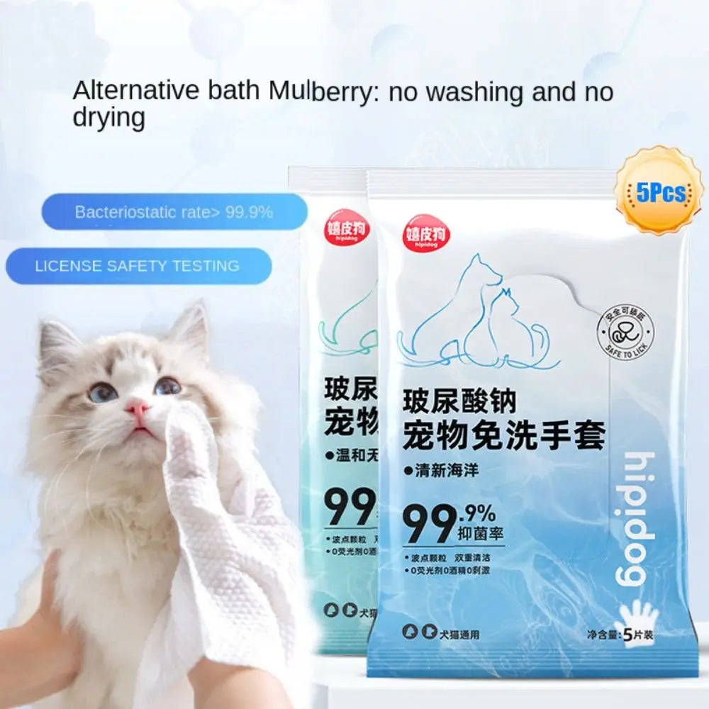 Cat Disposable Cleaning Gloves