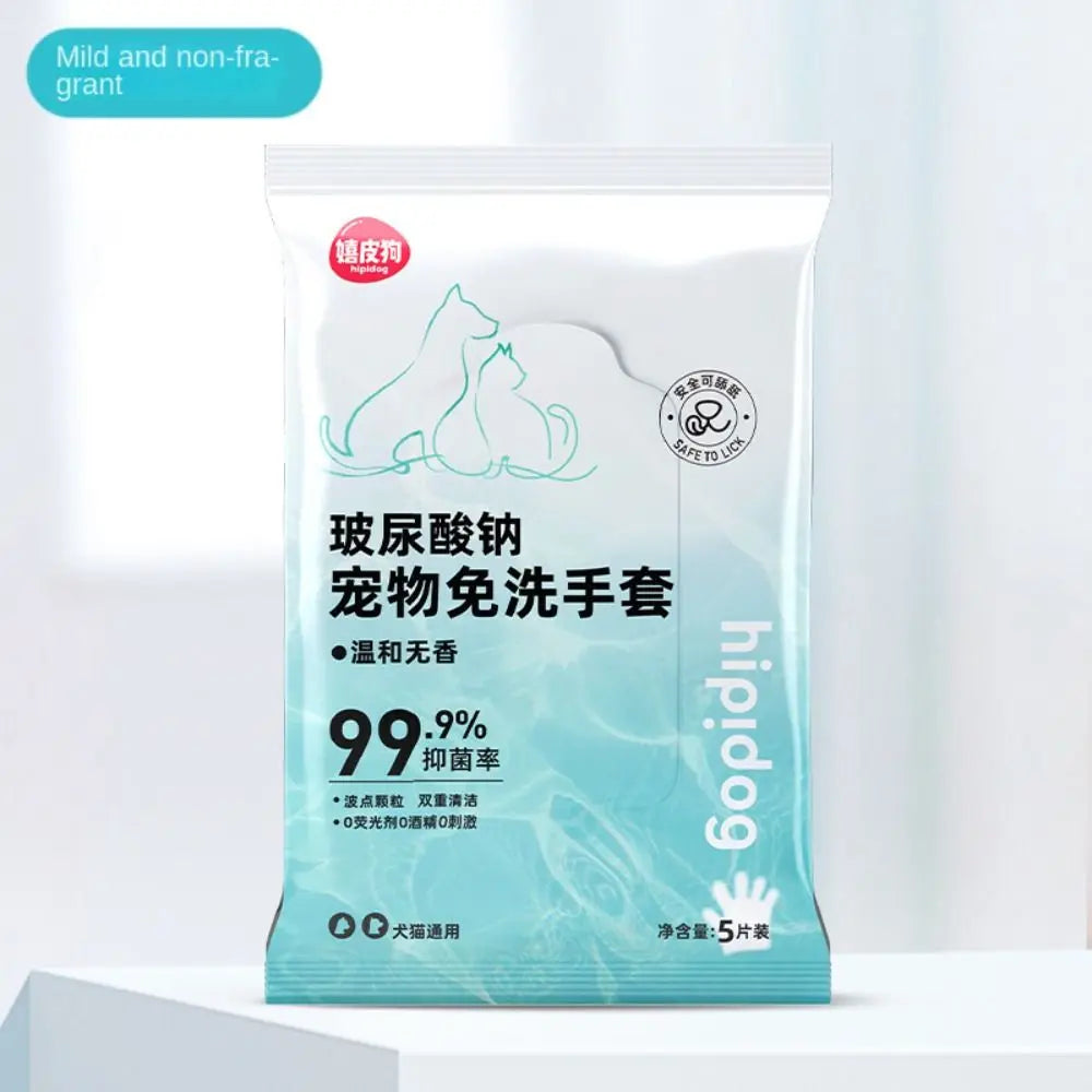 Cat Disposable Cleaning Gloves